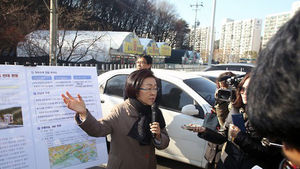 강남구민 4만 명, 수서 행복주택 건립반대 서명 제출