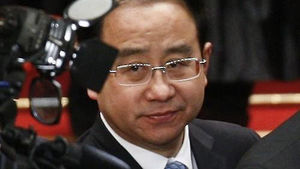 "中 '비리 낙마' 링지화 측근 줄줄이 면직"&hellip;사건조사 본격화