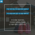 섬네일이미지  3:
