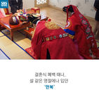 섬네일이미지  4: