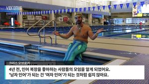 [비디오머그] 수영장에 나타난 인어떼&hellip;화려한 몸짓