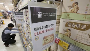 '가격전쟁 최전선' 분유, 온라인 비중 40% 넘어