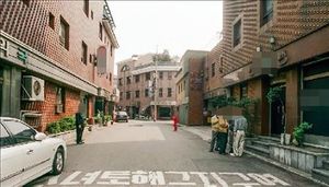 인천 유일 집창촌 '옐로하우스' 폐쇄 수순 밟는다
