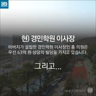 섬네일이미지  4: