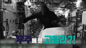 [비디오머그] 선물에서 튀어나온 거대 고릴라?&hellip;깜짝 놀란 우주인