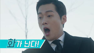 분노의 끝판왕, 진짜가 나타났다!