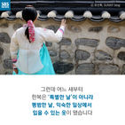 섬네일이미지  5: