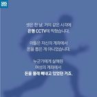 섬네일이미지  4: