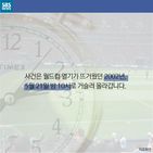 섬네일이미지  5: