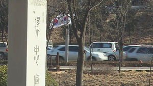 장충단의 숨겨진 비밀? 가슴 찡한 항일 역사
