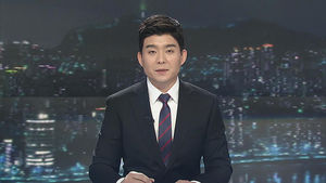 클로징
