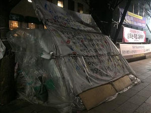 '우리 얘기 좀 들어주길'&hellip;비정규직&middot;해고노동자 도심 곳곳 농성