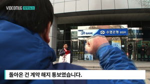 [자막뉴스] 장사 될 만하니 자회사 입점, 임대료도 뚝&hellip;'분통'