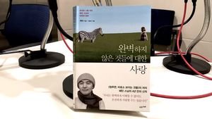 [골룸] 북적북적 32 : 혜민 스님 '완벽하지 않은 것들에 대한 사랑'
