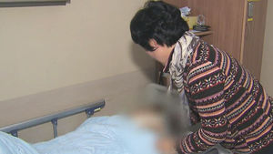외상 충격에 가족 '와르르'&hellip;마르지 않는 눈물