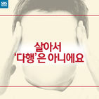섬네일이미지  1: