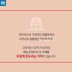 섬네일이미지  4:
