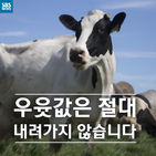 섬네일이미지  1: