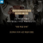 섬네일이미지  2: