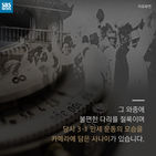 섬네일이미지  3: