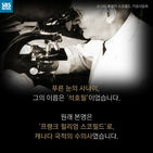 섬네일이미지  4: