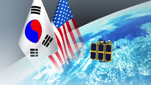 美와 손잡고 달 탐사&hellip;'우주 선진국' 도전 성큼