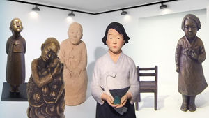 묵묵히 고발해온 진실…한자리 모인 '소녀상'