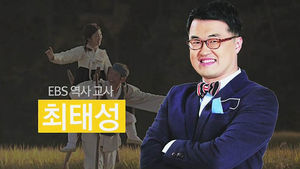 영화 '귀향' 위해&hellip;상영관 5개 통째로 빌린 교사