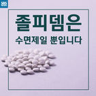섬네일이미지  1: