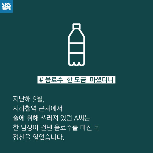 메인이미지  2 : 