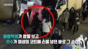 [비디오머그] 주머니서 휴대전화 슬쩍&hellip;소매치기 50대 남성 2인조 검거 현장