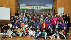 증손자와 80대 할머니 초등학교 동시 '특별한 입학'