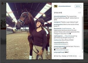 세계 최연소 억만장자는 '금수저' 승마소녀&hellip;"항상 저축한다"