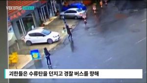 [자막뉴스] 무장 여성이 경찰서 습격&hellip;2명 모두 사살