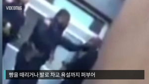 [비디오머그] 美 경찰 폭행 영상 논란&hellip;경찰서장 '휴직'