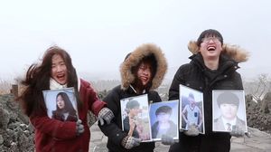 친구들을 위한 아주 특별한 수학여행