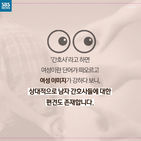 섬네일이미지  5: