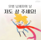 섬네일이미지  1: