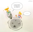 섬네일이미지  2: