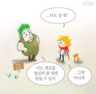 섬네일이미지  3: