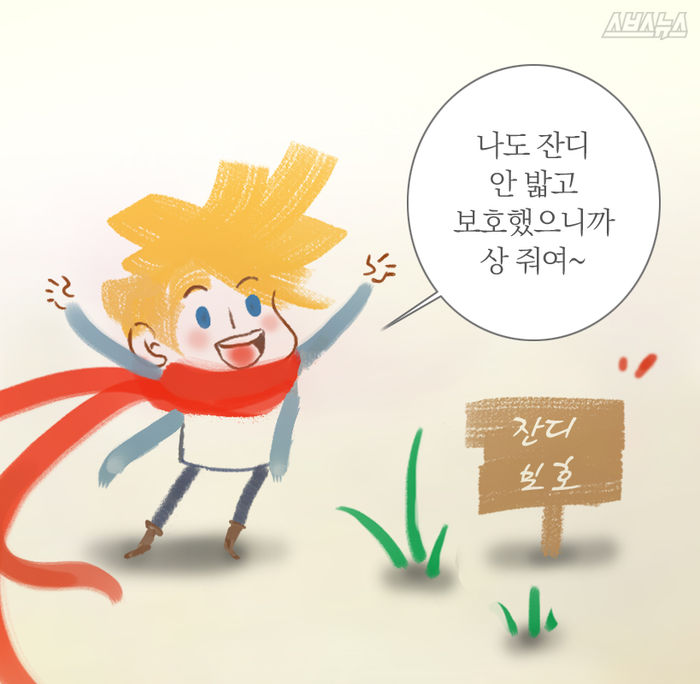 메인이미지  4 : 