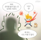 섬네일이미지  5: