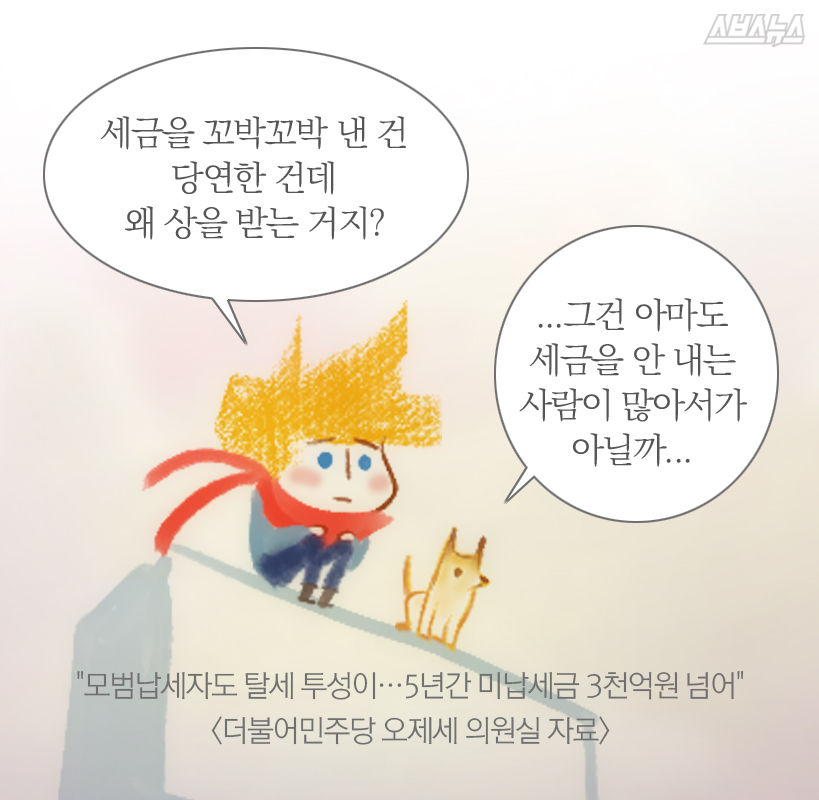 슬라이드 이미지 7