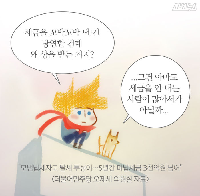 메인이미지  7 : 