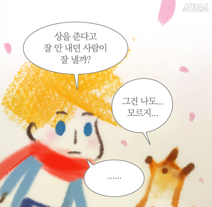 메인이미지  8 : 