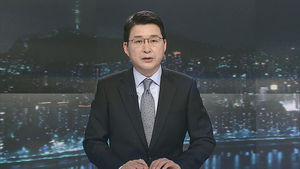 클로징