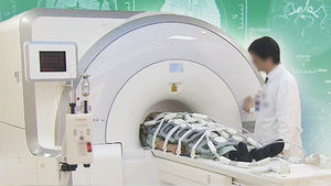MRI촬영 24% 감소하자&hellip;'반짝 할인' 등장