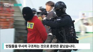 [자막뉴스] "北에 여객선 납치된다면&hellip;" 실전같은 긴장감