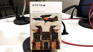 [골룸] 북적북적 33 : 움베르토 에코 '장미의 이름'