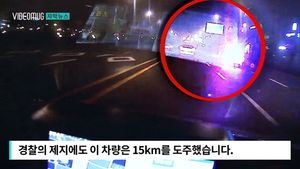 [자막뉴스] 겁 없는 10대들...훔친 차 타고 경찰과 추격전